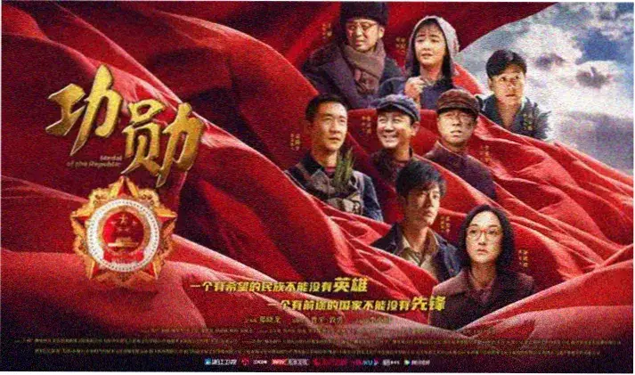 极速追杀