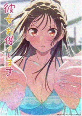 鬼灭之刃·锻刀村篇